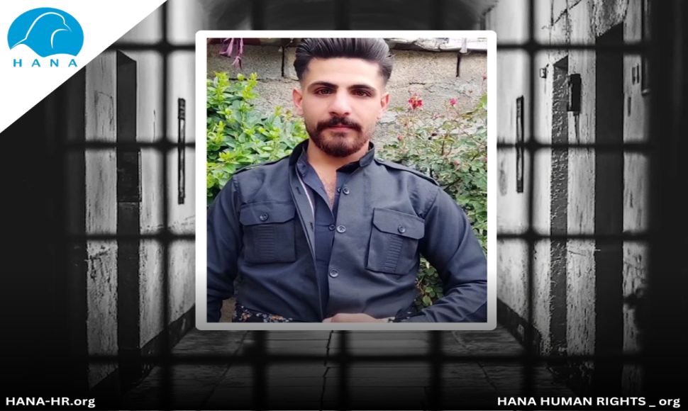 خالد محەمەدیان لە لایەن هێزە ئەمنییەکانەوە دەستبەسەر کرا