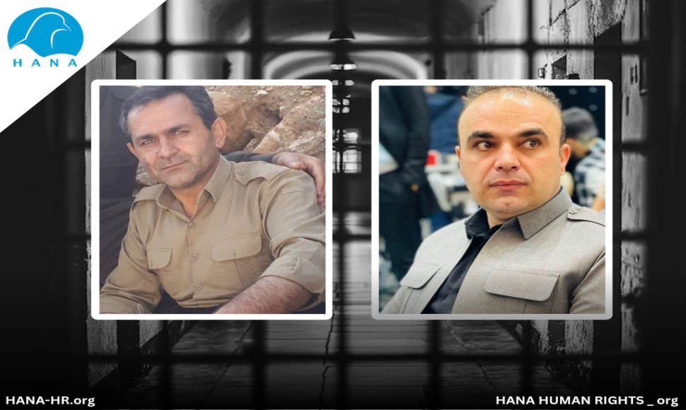 دەستبەسەر کرانی دوو شارۆمەند لە لایەن هێزە ئەمنییەکانەوە لە شنۆ