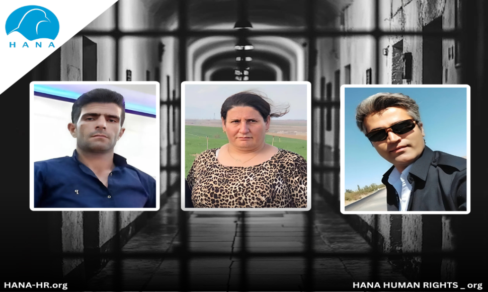 دەستبەسەر کرانی سێ شارۆمەندی دیکەی خەڵکی مەهاباد لە لایەن هێزە ئەمنییەکانەوە