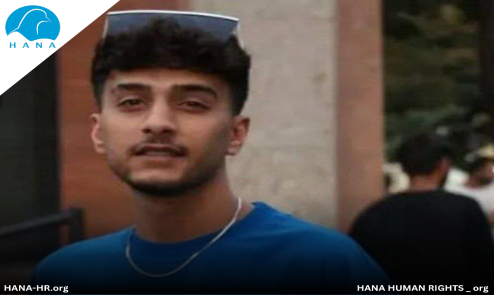 جوانڕۆ ؛ کوژرانی لاوێکی تەمەن ٢٠ ساڵ بە تەقەی ڕاستەوخۆی هێزەکانی ئینتیزامی (پۆلیس)