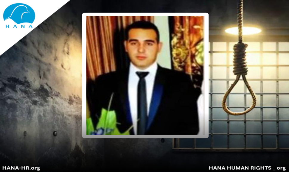 جێبەجێ کرانی سزای سێدارەی دوو بەندکراو لە بەندیخانەی ناوەندی میاندواو