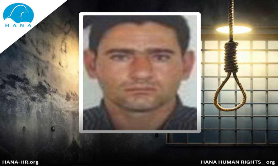 ڕاپۆرتێک لە سەر جێبەجێ کرانی سزای سێدارەی دوو بەندکراوی کورد لە بەندیخانەکانی نەهاوەند و میاندواو