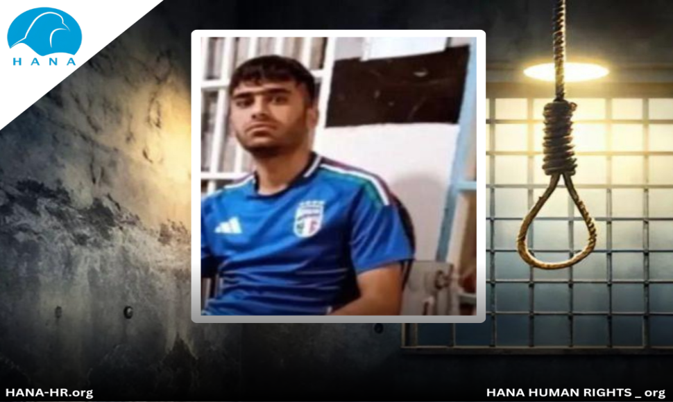 ‌بەندکراوێکی سزا دراو بە لە سێدارەدان لە بەندیخانەی قزڵحساری کەرەج کۆتایی بە ژیانی خۆیی هێنا