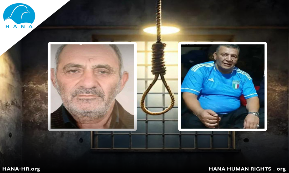 جێبەجێ کرانی سزای سێدارەی سێ بەندکراو لە بەندیخانەی قزڵحساری کەرەج