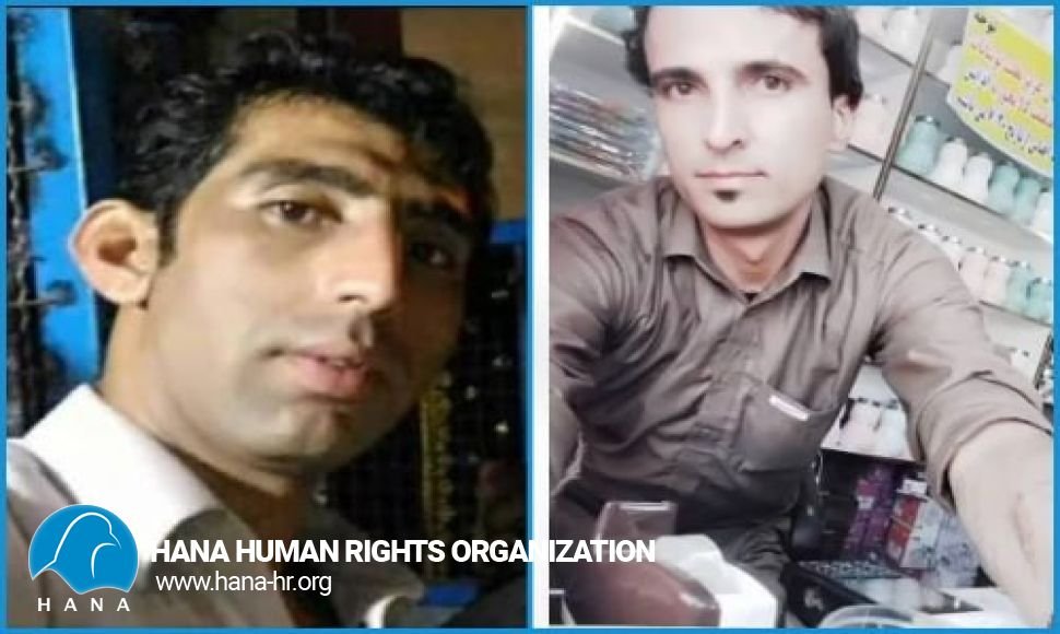 جێبەجێ کرانی سزای سێدارەی دوو بەندکراوی بەلوچ لە بەندیخانەی ناوەندی یەزد