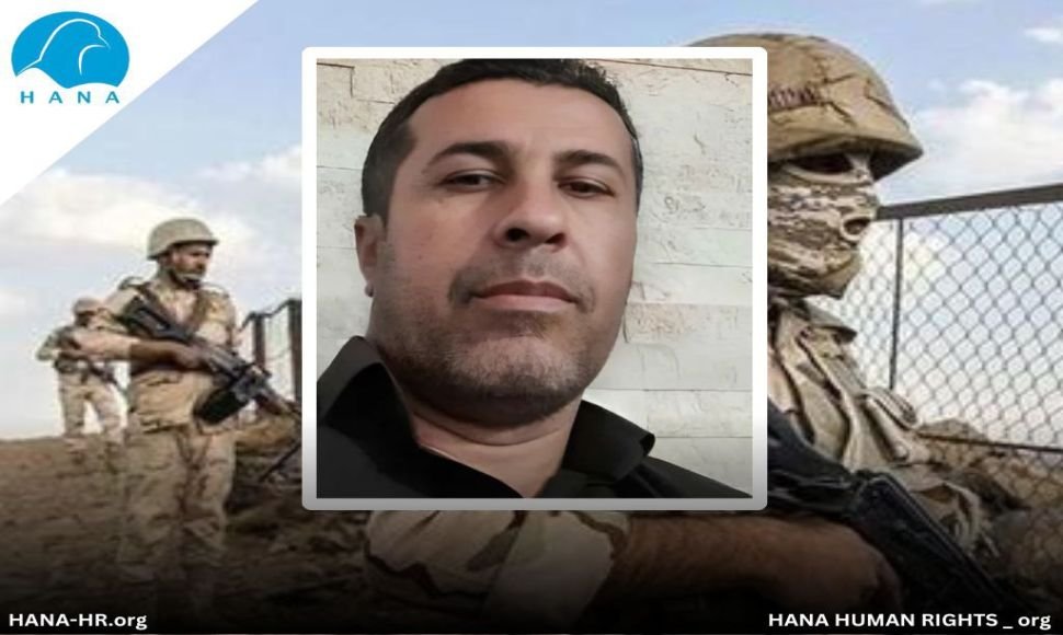 کوژرانی کاسبکارێکی کورد لە لایەن هێزەکانی حکومەتەوە