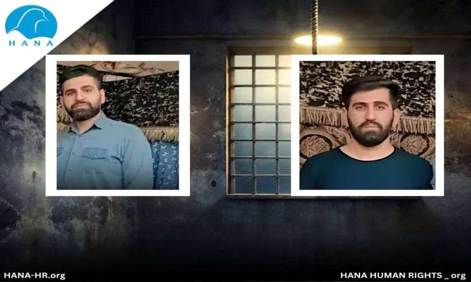 جێبەجێ کرانی سزای سێدارەی دوو ئەندامی بنەماڵەیەک لە بەندیخانەی جەیرۆفت