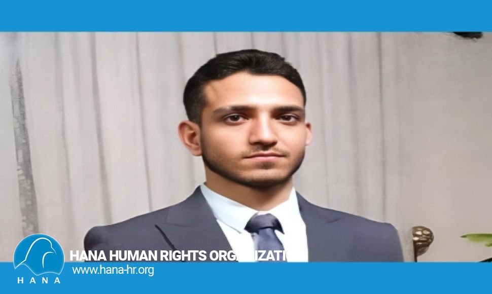 سزای سێدارەی ئاروین قەهرەمانی لاوی یەهودی جێبەجێ کرا