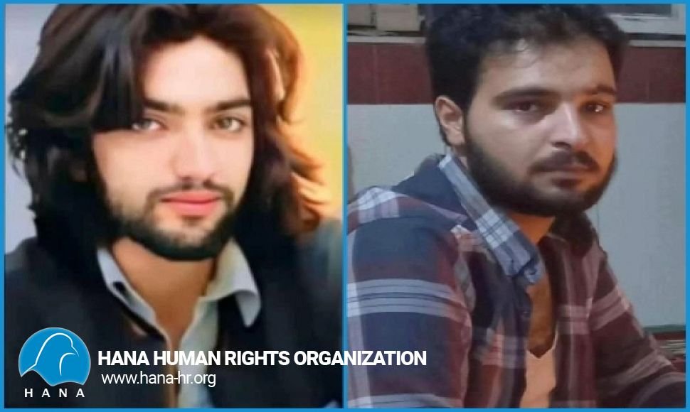 جێبەجێ کرانی سزای سێدارەی دوو بەندکراوی بەلوچ لە بەندیخانەکانی سەبزەوار و بەم