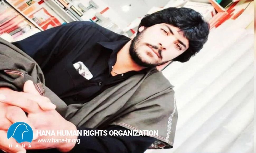 جێبەجێ کرنی سزای سێدارەی بەندکراوێکی بەلوچ لە بەندیخانەی زاهیدان