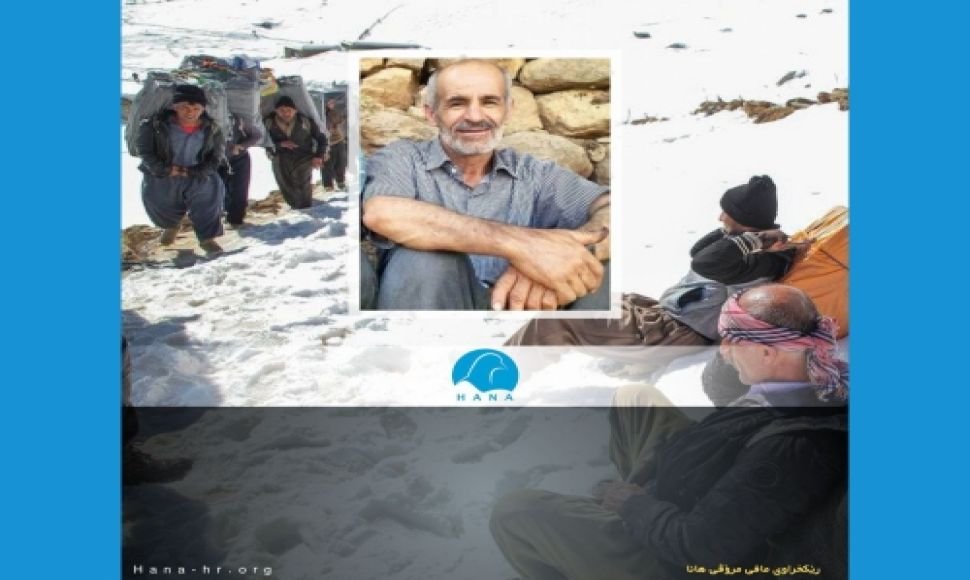 گیانلەدەستدانی کۆڵبەرێک بە هۆی وەستانی دڵی لە کاتی کۆڵبەری لە سنووری نەوسود