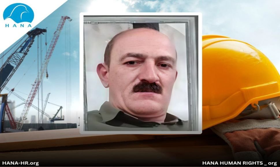 گیانلەدەستدانی کرێکارێکی خەڵکی سەقز بە هۆی ڕووداوی کار