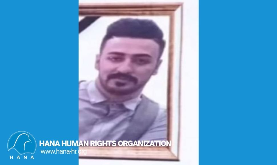 جێبەجێ کرانی سزای سێدارەی بەندکراوێکی دیکەی کورد لە بەندیخانەی میاندواو