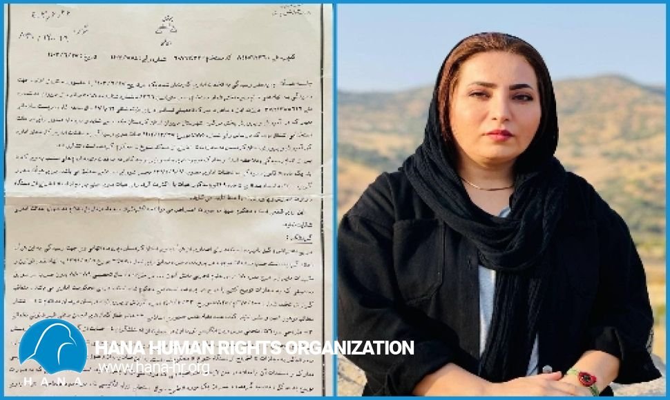 حوکمی دەرکرانی سومەیە ئەختەرشومار چالاکی سنفی مامۆستایانی مەریوان لە لایەن لیژنەی پێداچوونەوەی پەروەدەوە پشتڕاست کرایەوە