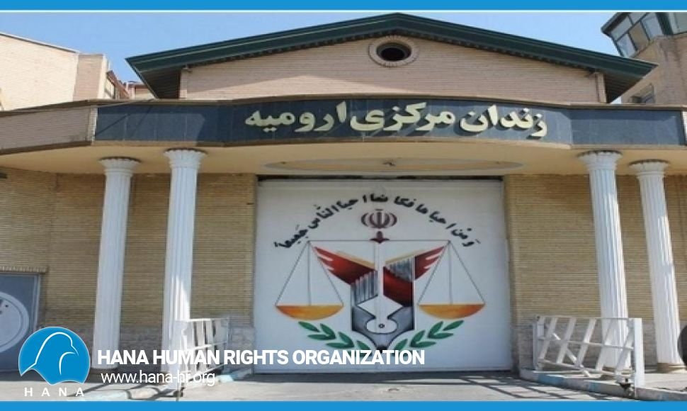 زیادبوونی گوشارەکان بۆ سەر بەندکراوانی سیاسی لە بەندیخانەی ناوەندی ورمێ