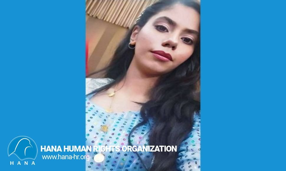 کچێکی تەمەن ١٣ ساڵ کۆتایی بە ژیانی خۆی هێنا