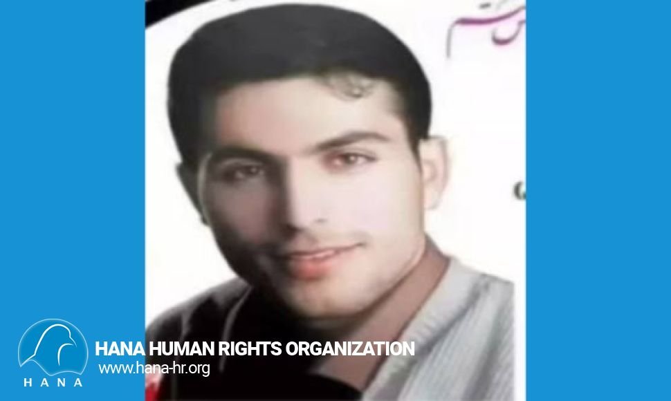 جێبەجێ کرانی سزای لە سێدارەدانی بەندکراوێک لە بەندیخانەی عادل ئاوای شیراز