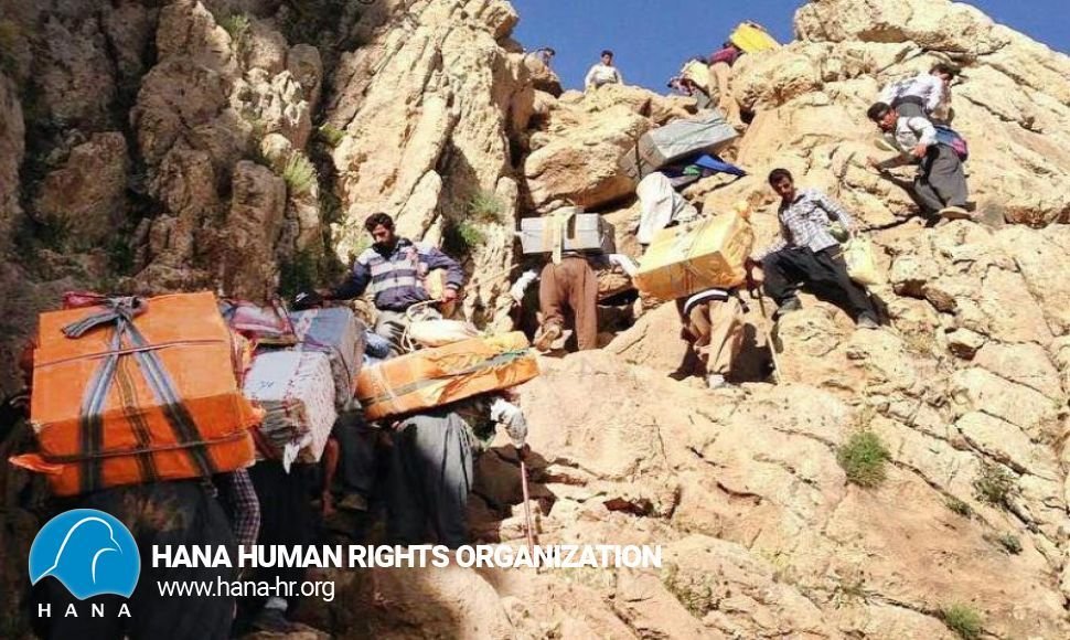 بریندار بوونی ٦ کۆڵبەر بە هۆی تەقەی هێزەنیزامییەکان لە سنوورەکانی نەوسود و بانە