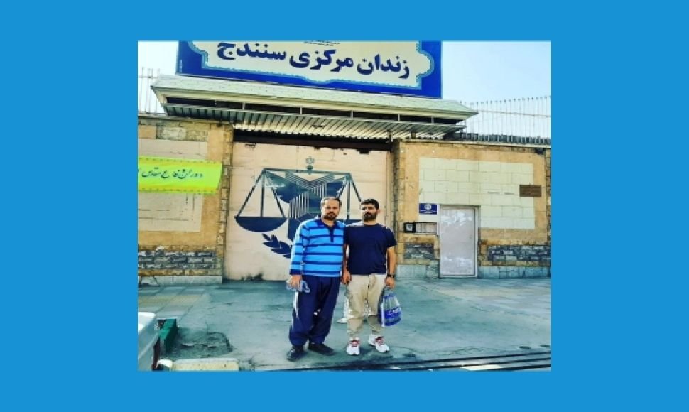ئازاد عەباسی و ئومید نیازی بە دانانی بارمتە لە زیندانی سنە ئازاد کران